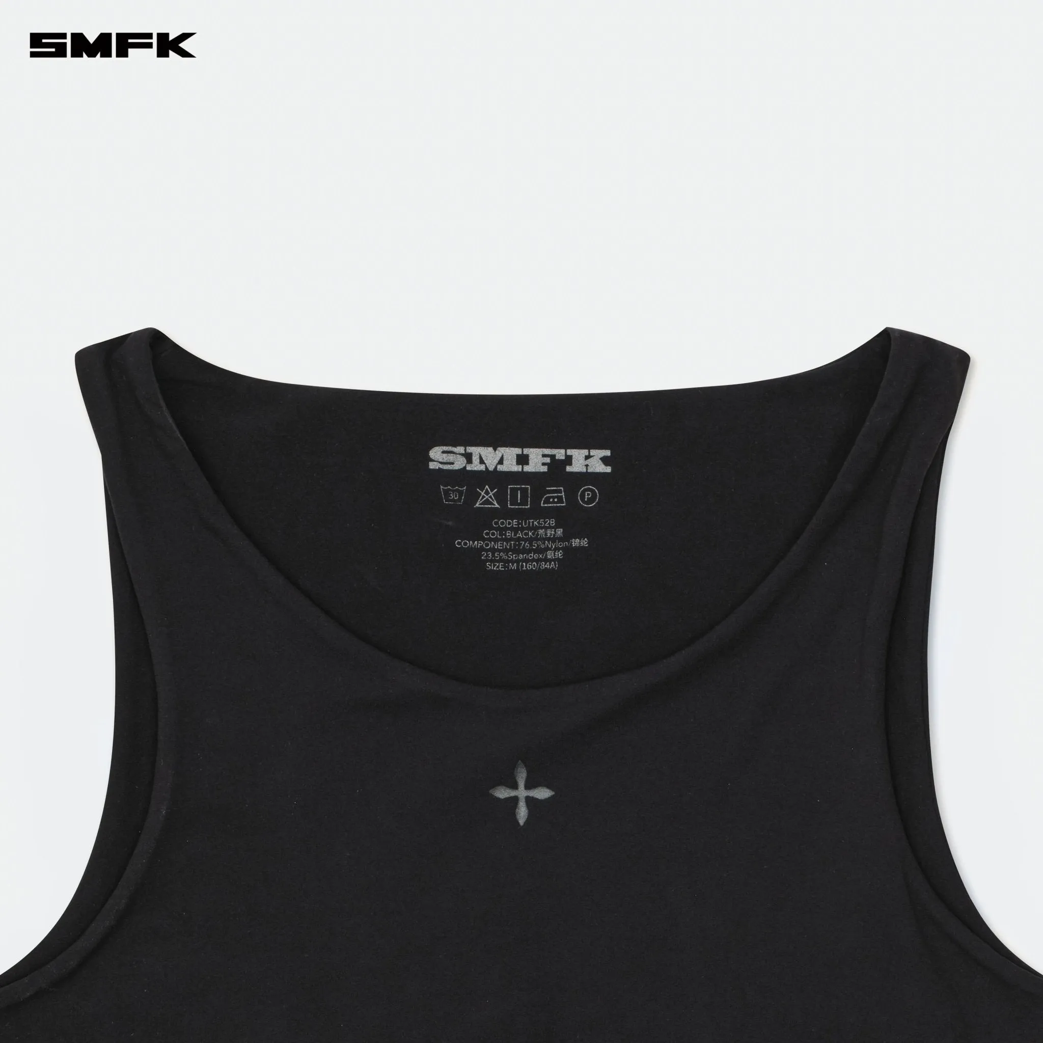 Compass Hug Skin Comprehensive Vest Black